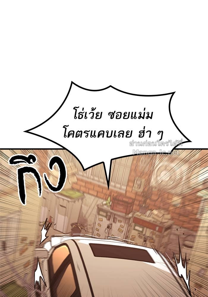 Doujin-Lc- อ่าน โดจิน มังฮวา เกาหลี ญี่ปุ่น จีน แปลไทย HECTOPASCAL ตอนที่ 1 2 3 4 5 6 7 8 9 10 11 12 13 14 ฟรี ไม่มีโฆษณา อ่าน โดจิน Manhwa เกาหลี ญี่ปุ่น จีน เรามีครบ คัดมาให้เน้นๆ โดจิน 18+ รับประกันความฟินโดย Doujin Lc