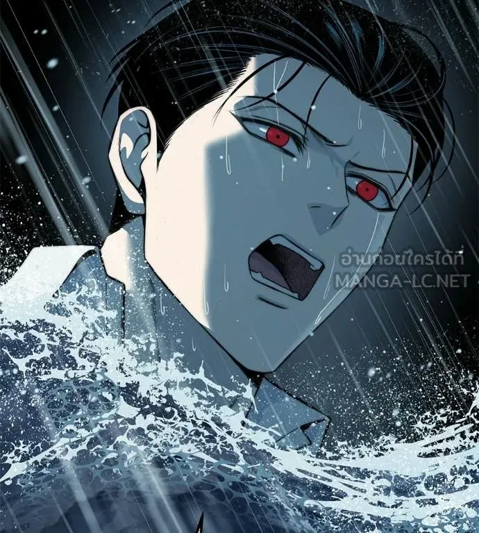 มัจจุราชชุดแดง ตอนที่ 30 รูปที่ 153