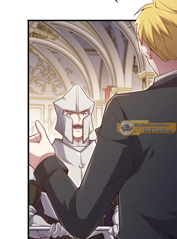 Manga-lc-com อ่านมังงะ อ่านการ์ตูน ออนไลน์ ฟรี The Lord of Coins ตอนที่ 1 2 3 4 5 6 7 8 9 10 11 12 13 14 ฟรี ไม่มีโฆษณา Manga-lc - อ่าน มังงะ อ่าน การ์ตูน ออนไลน์ อ่านมังงะ ฟรี