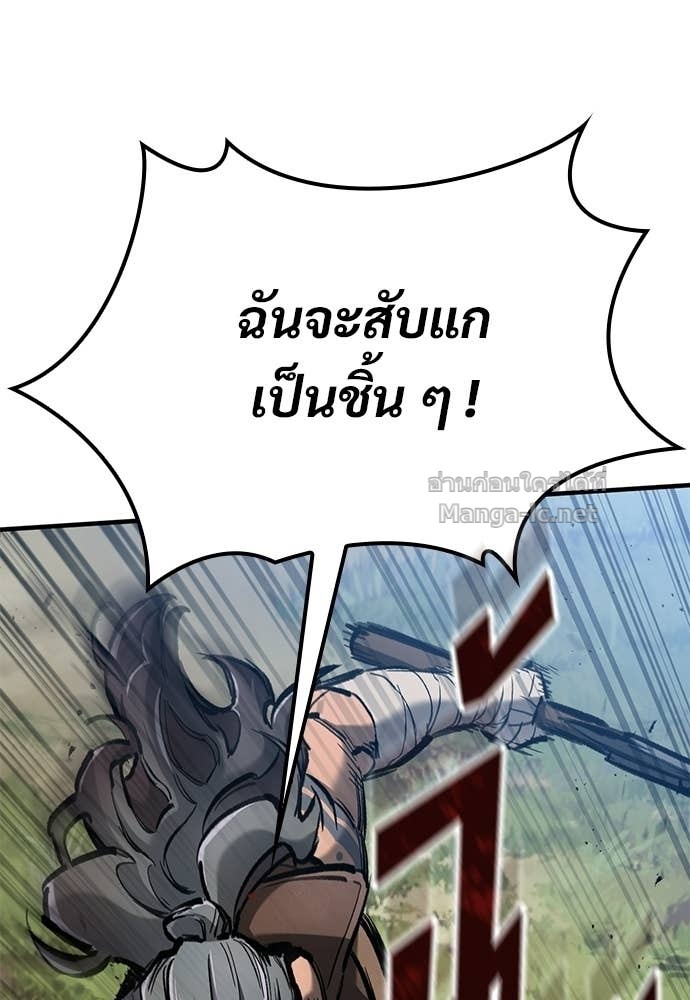 Doujin-Lc- อ่าน โดจิน มังฮวา เกาหลี ญี่ปุ่น จีน แปลไทย อัศวินวันเดียว ตอนที่ 1 2 3 4 5 6 7 8 9 10 11 12 13 14 ฟรี ไม่มีโฆษณา อ่าน โดจิน Manhwa เกาหลี ญี่ปุ่น จีน เรามีครบ คัดมาให้เน้นๆ โดจิน 18+ รับประกันความฟินโดย Doujin Lc