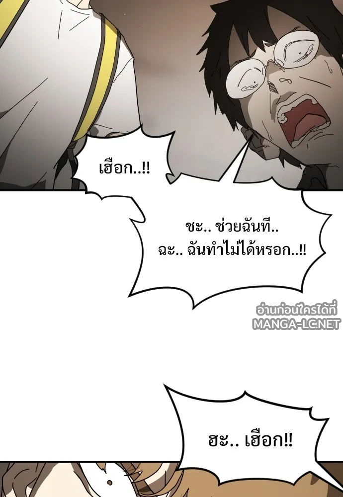 Manga-lc-com อ่านมังงะ อ่านการ์ตูน ออนไลน์ ฟรี วันดีคืนดี โซลก็ ตอนที่ 1 2 3 4 5 6 7 8 9 10 11 12 13 14 ฟรี ไม่มีโฆษณา Manga-lc - อ่าน มังงะ อ่าน การ์ตูน ออนไลน์ อ่านมังงะ ฟรี