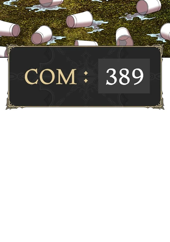 +99 ท่อนไม้พร้อมบวก ตอนที่ 23 ตื่นตัวต่อซาตาน (1) รูปที่ 349