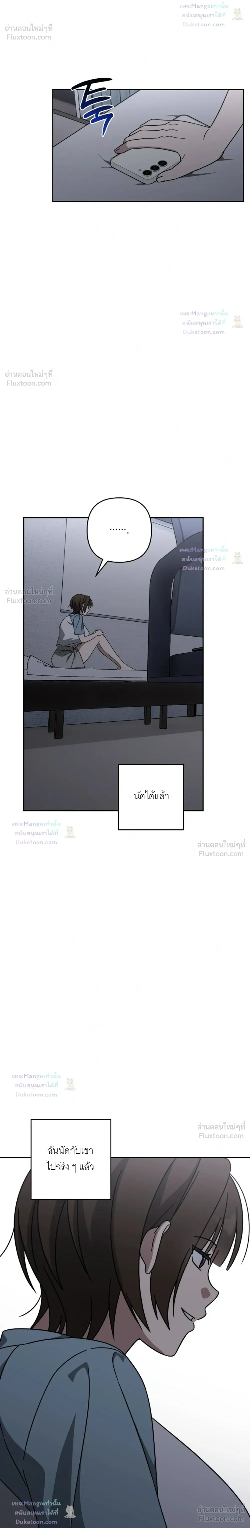 Doujin-Lc- อ่าน โดจิน มังฮวา เกาหลี ญี่ปุ่น จีน แปลไทย A Succubus Wants to Live Ordinarily! ซัคคิวบัสก็อยากใช้ชีวิตธรรมดา! ตอนที่ 1 2 3 4 5 6 7 8 9 10 11 12 13 14 ฟรี ไม่มีโฆษณา อ่าน โดจิน Manhwa เกาหลี ญี่ปุ่น จีน เรามีครบ คัดมาให้เน้นๆ โดจิน 18+ รับประกันความฟินโดย  Doujin Lc