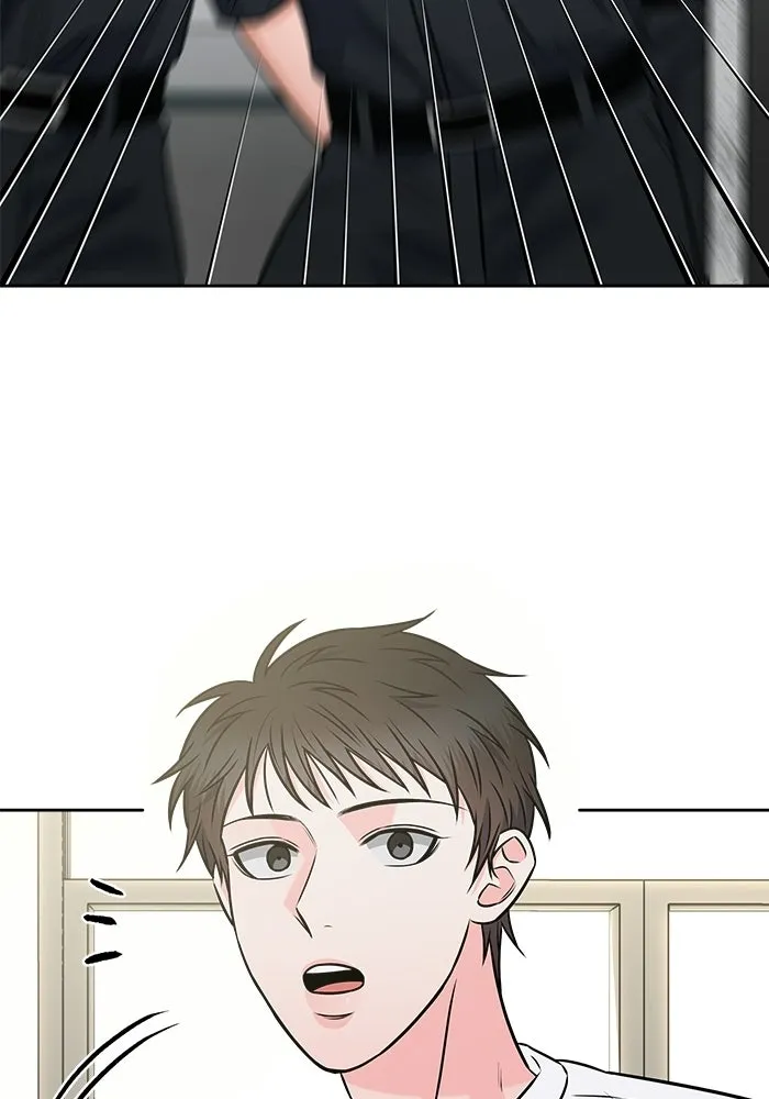 แด่ความเกลียดชัง ตอนที่ 63 รูปที่ 4