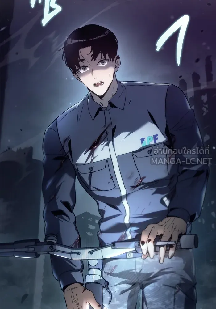 โกดังลับหลังโลกแตก ตอนที่ 3 รูปที่ 99