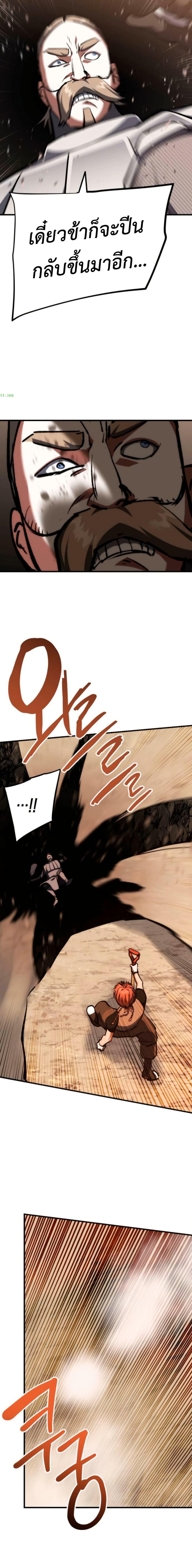 Manga-lc-com อ่านมังงะ อ่านการ์ตูน ออนไลน์ ฟรี Bill the Blacksmith ตอนที่ 1 2 3 4 5 6 7 8 9 10 11 12 13 14 ฟรี ไม่มีโฆษณา Manga-lc - อ่าน มังงะ อ่าน การ์ตูน ออนไลน์ อ่านมังงะ ฟรี