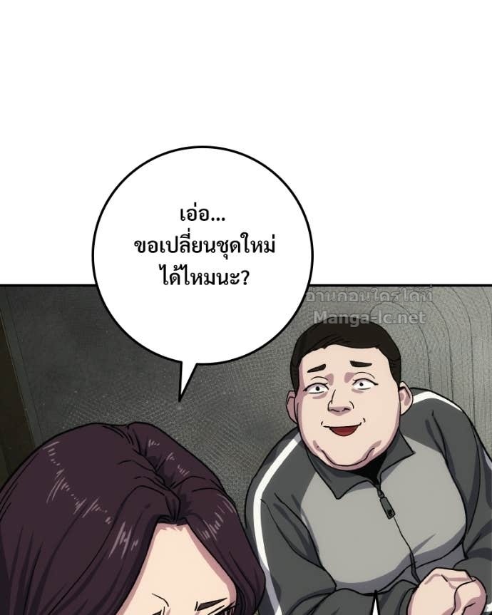 Doujin-Lc- อ่าน โดจิน มังฮวา เกาหลี ญี่ปุ่น จีน แปลไทย บอกมาค่าตัวเท่าไหร่ ตอนที่ 1 2 3 4 5 6 7 8 9 10 11 12 13 14 ฟรี ไม่มีโฆษณา อ่าน โดจิน Manhwa เกาหลี ญี่ปุ่น จีน เรามีครบ คัดมาให้เน้นๆ โดจิน 18+ รับประกันความฟินโดย Doujin Lc