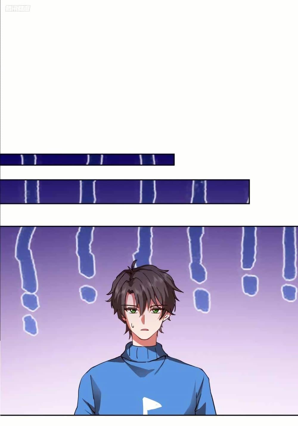 Manga-lc-com อ่านมังงะ อ่านการ์ตูน ออนไลน์ ฟรี I Really Don’t Want to be Reborn ตอนที่ 1 2 3 4 5 6 7 8 9 10 11 12 13 14 ฟรี ไม่มีโฆษณา Manga-lc - อ่าน มังงะ อ่าน การ์ตูน ออนไลน์ อ่านมังงะ ฟรี