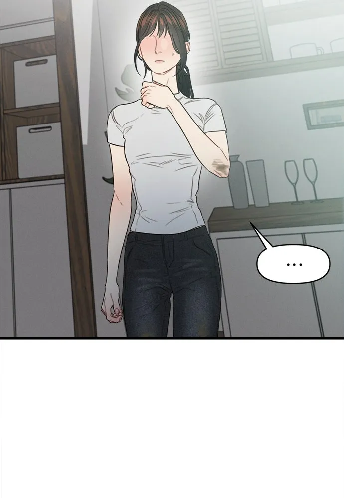 ปรารถนารักอันงดงาม ตอนที่ 78 รูปที่ 25