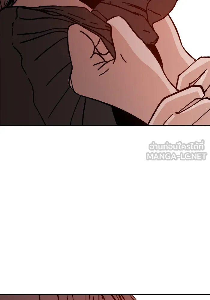 ห้องเรียนสาวแสบ ตอนที่ 1 รูปที่ 159