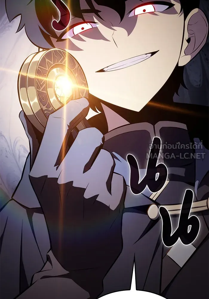 ลูกชายคนเล็กของดยุกคือมือสังหาร ตอนที่ 19 รูปที่ 60