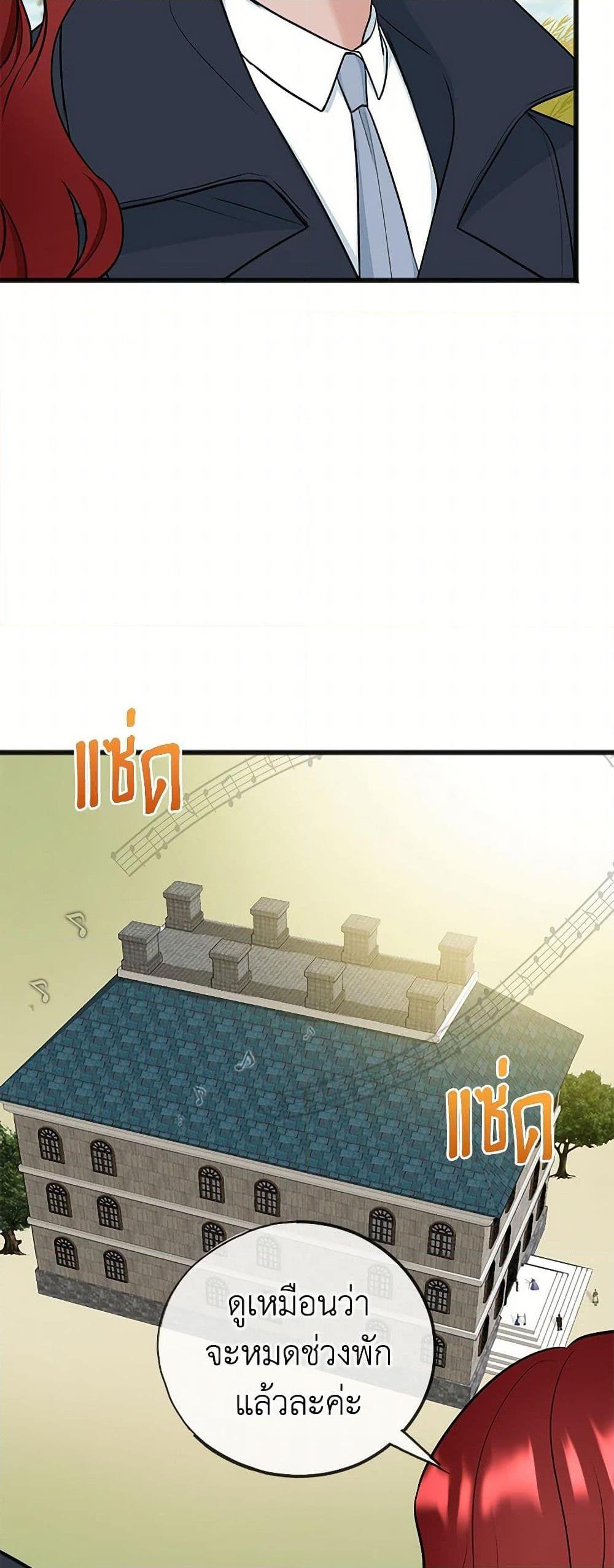 Manga-lc-com อ่านมังงะ อ่านการ์ตูน ออนไลน์ ฟรี Flowers May Wither but You Remain ตอนที่ 1 2 3 4 5 6 7 8 9 10 11 12 13 14 ฟรี ไม่มีโฆษณา Manga-lc - อ่าน มังงะ อ่าน การ์ตูน ออนไลน์ อ่านมังงะ ฟรี