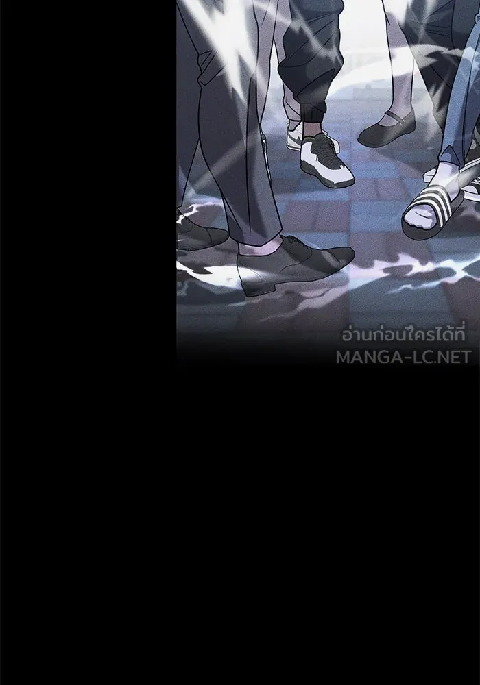 วายร้ายก็อยากมีรัก ตอนที่ 67 รูปที่ 123