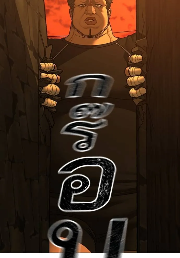 reality ตอนที่ 147 รูปที่ 62