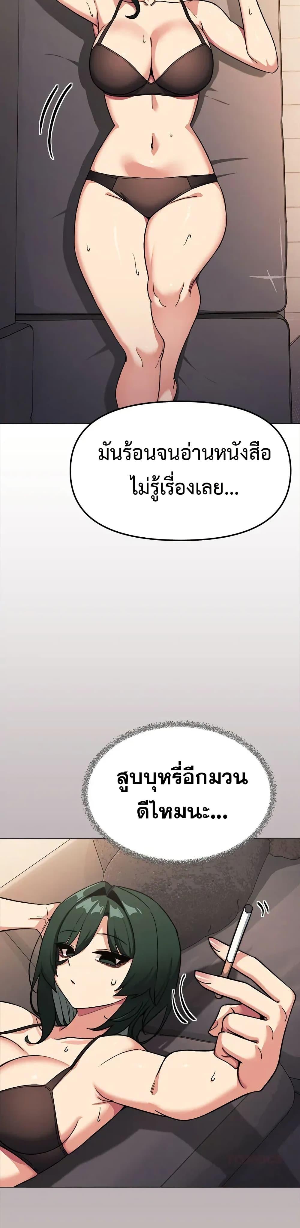 Doujin-Lc- อ่าน โดจิน มังฮวา เกาหลี ญี่ปุ่น จีน แปลไทย Stop Smoking ตอนที่ 1 2 3 4 5 6 7 8 9 10 11 12 13 14 ฟรี ไม่มีโฆษณา อ่าน โดจิน Manhwa เกาหลี ญี่ปุ่น จีน เรามีครบ คัดมาให้เน้นๆ โดจิน 18+ รับประกันความฟินโดย  Doujin Lc