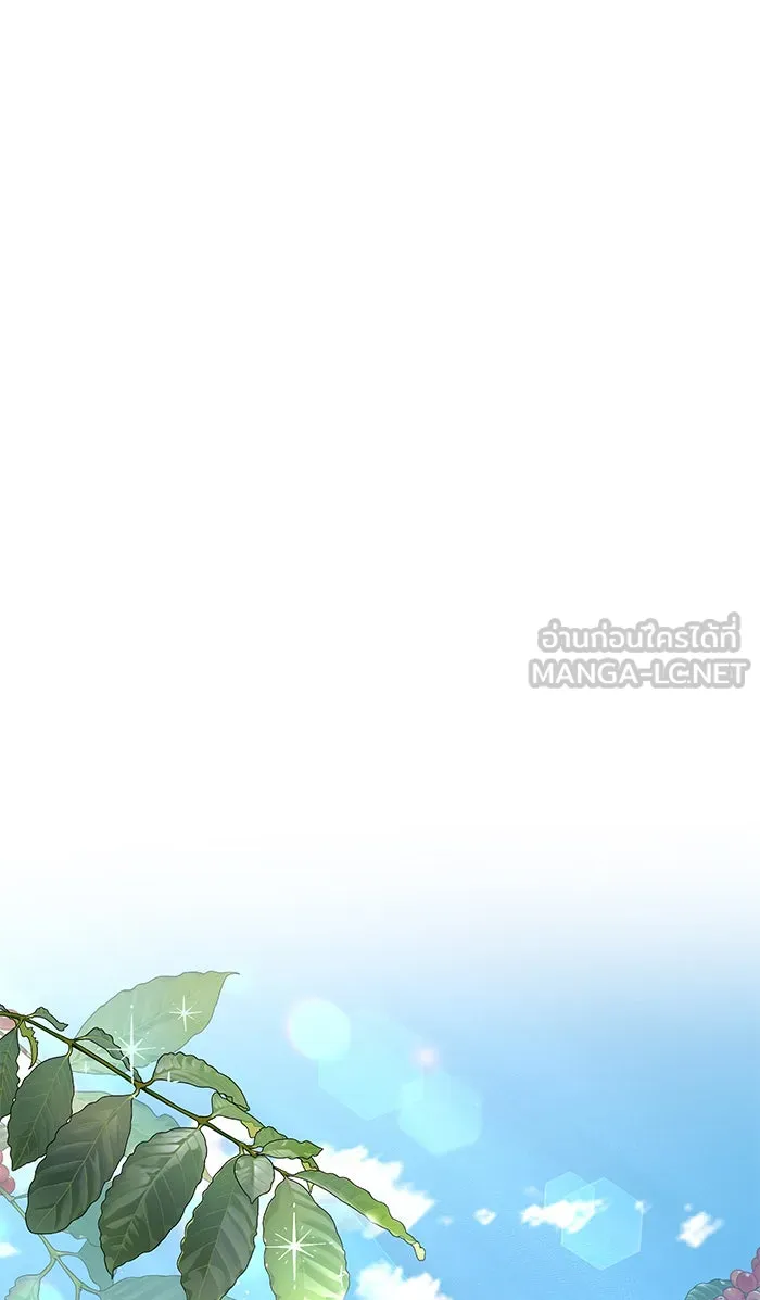 หวานใจสุดโหดโหมดเชื่อง ตอนที่ 33 รูปที่ 57