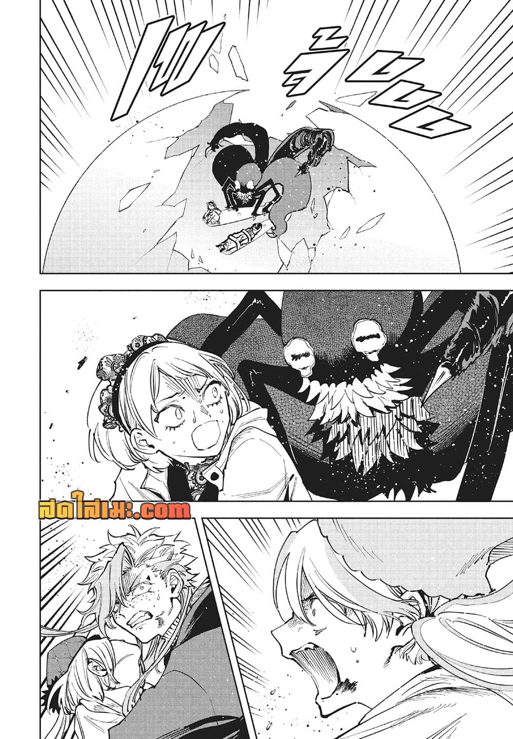 Manga-lc-com อ่านมังงะ อ่านการ์ตูน ออนไลน์ ฟรี Ichi the Witch ตอนที่ 1 2 3 4 5 6 7 8 9 10 11 12 13 14 ฟรี ไม่มีโฆษณา Manga-lc - อ่าน มังงะ อ่าน การ์ตูน ออนไลน์ อ่านมังงะ ฟรี