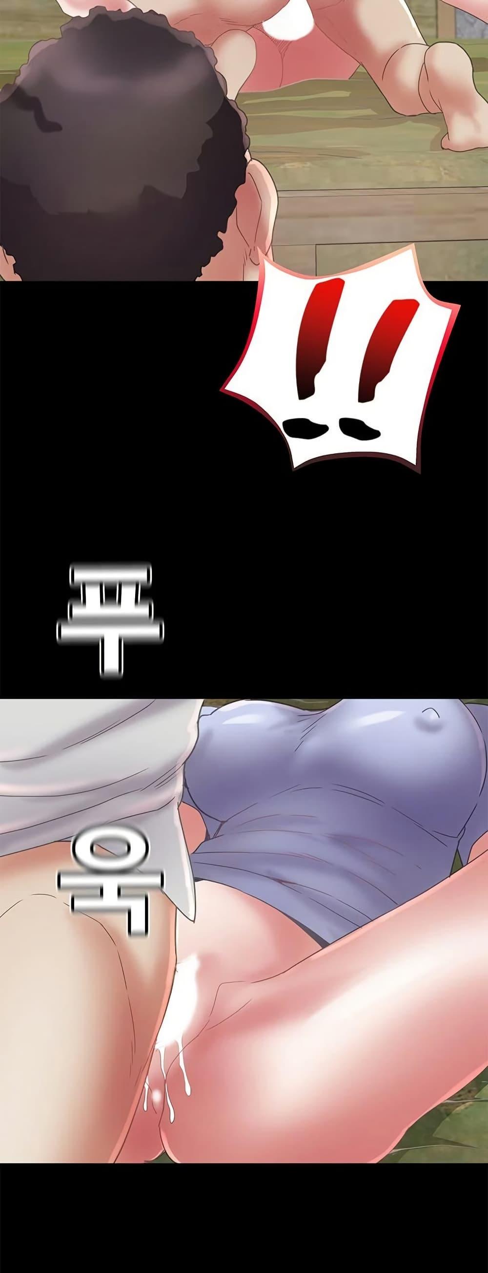 Doujin-Lc- อ่าน โดจิน มังฮวา เกาหลี ญี่ปุ่น จีน แปลไทย Daebong Village Women’s Association ตอนที่ 1 2 3 4 5 6 7 8 9 10 11 12 13 14 ฟรี ไม่มีโฆษณา อ่าน โดจิน Manhwa เกาหลี ญี่ปุ่น จีน เรามีครบ คัดมาให้เน้นๆ โดจิน 18+ รับประกันความฟินโดย  Doujin Lc