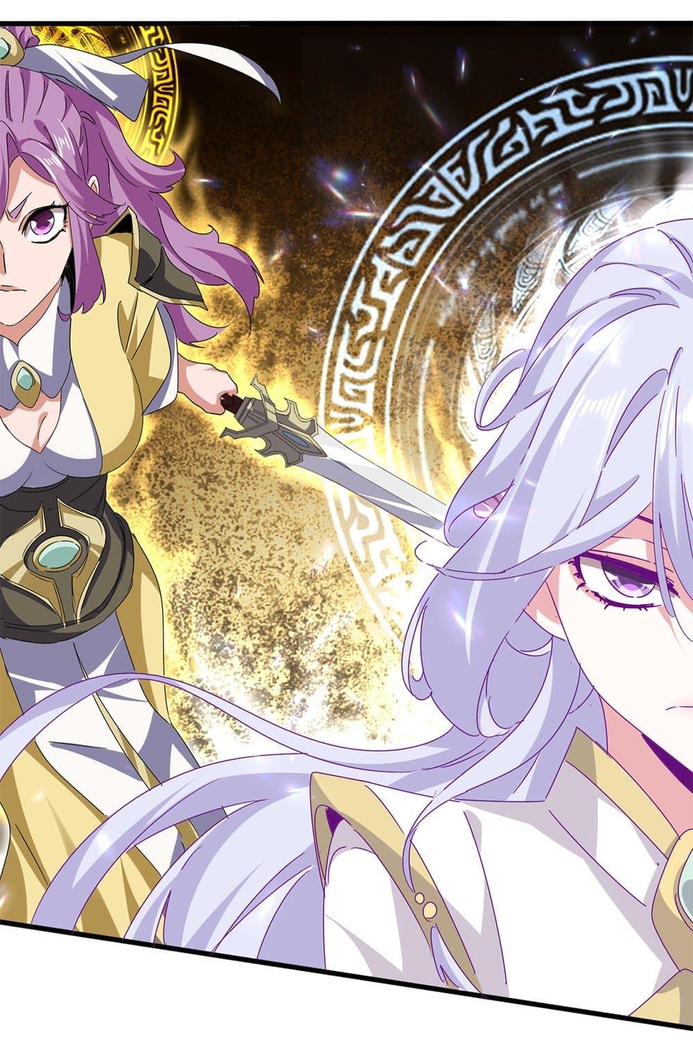 Doujin-Lc- อ่าน โดจิน มังฮวา เกาหลี ญี่ปุ่น จีน แปลไทย Magic Emperor ตอนที่ 1 2 3 4 5 6 7 8 9 10 11 12 13 14 ฟรี ไม่มีโฆษณา อ่าน โดจิน Manhwa เกาหลี ญี่ปุ่น จีน เรามีครบ คัดมาให้เน้นๆ โดจิน 18+ รับประกันความฟินโดย  Doujin Lc