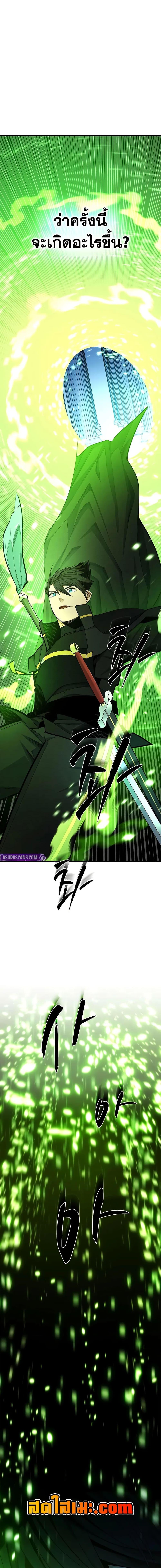 Manga-lc-com อ่านมังงะ อ่านการ์ตูน ออนไลน์ ฟรี The Tutorial is Too Hard ตอนที่ 1 2 3 4 5 6 7 8 9 10 11 12 13 14 ฟรี ไม่มีโฆษณา Manga-lc - อ่าน มังงะ อ่าน การ์ตูน ออนไลน์ อ่านมังงะ ฟรี