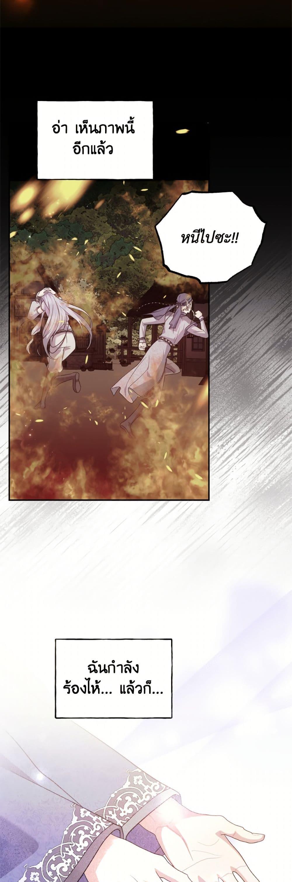 Manga-lc-com อ่านมังงะ อ่านการ์ตูน ออนไลน์ ฟรี I Don’t Want to Work! ตอนที่ 1 2 3 4 5 6 7 8 9 10 11 12 13 14 ฟรี ไม่มีโฆษณา Manga-lc - อ่าน มังงะ อ่าน การ์ตูน ออนไลน์ อ่านมังงะ ฟรี