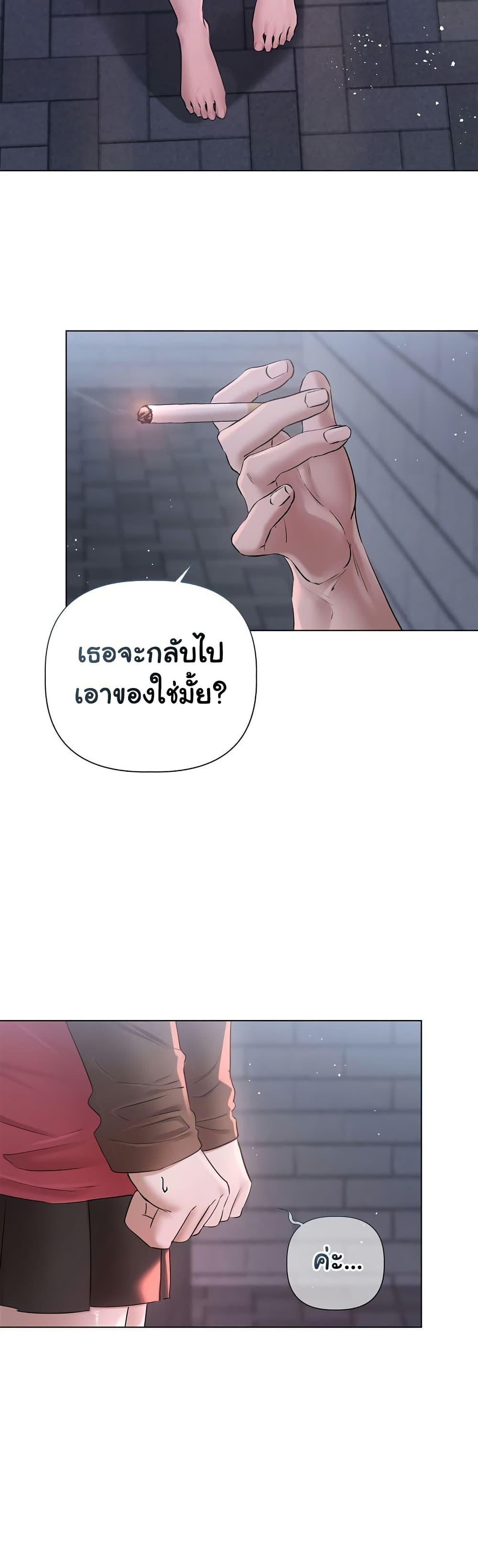 Doujin-Lc- อ่าน โดจิน มังฮวา เกาหลี ญี่ปุ่น จีน แปลไทย Slave to Poetry ตอนที่ 1 2 3 4 5 6 7 8 9 10 11 12 13 14 ฟรี ไม่มีโฆษณา อ่าน โดจิน Manhwa เกาหลี ญี่ปุ่น จีน เรามีครบ คัดมาให้เน้นๆ โดจิน 18+ รับประกันความฟินโดย  Doujin Lc