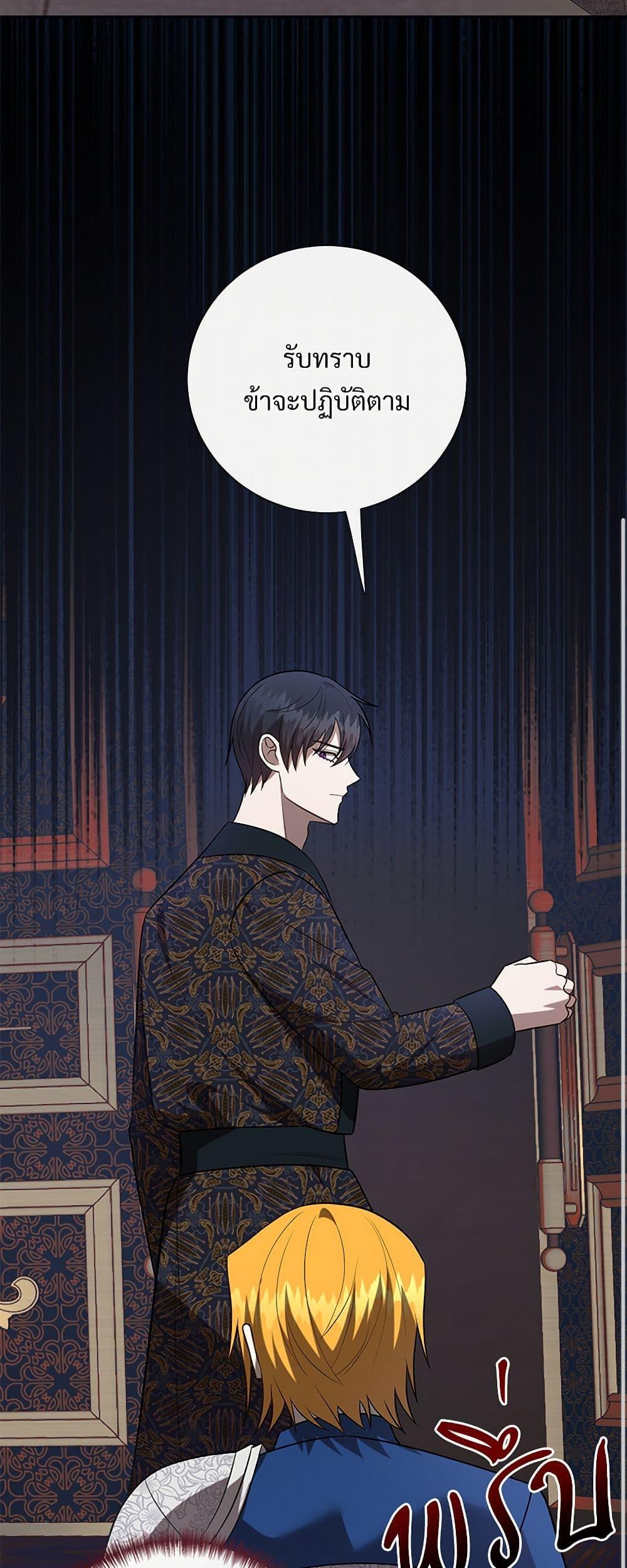 Manga-lc-com อ่านมังงะ อ่านการ์ตูน ออนไลน์ ฟรี Please Don’t Eat Me! ตอนที่ 1 2 3 4 5 6 7 8 9 10 11 12 13 14 ฟรี ไม่มีโฆษณา Manga-lc - อ่าน มังงะ อ่าน การ์ตูน ออนไลน์ อ่านมังงะ ฟรี