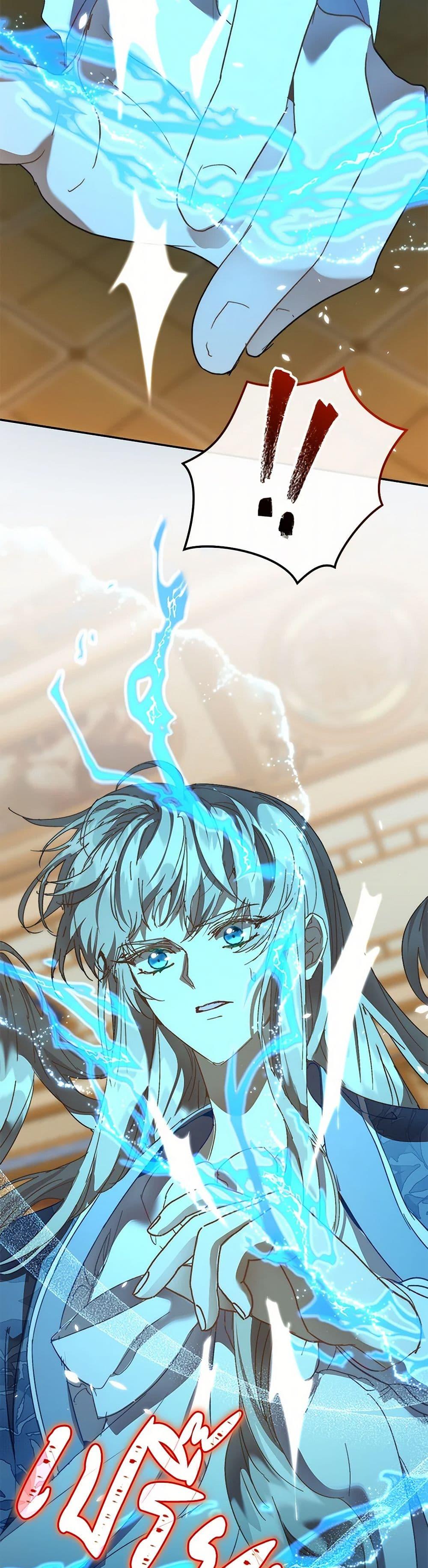 Manga-lc-com อ่านมังงะ อ่านการ์ตูน ออนไลน์ ฟรี I’m the Villainous Male Lead’s Terminally-Ill Aunt ตอนที่ 1 2 3 4 5 6 7 8 9 10 11 12 13 14 ฟรี ไม่มีโฆษณา Manga-lc - อ่าน มังงะ อ่าน การ์ตูน ออนไลน์ อ่านมังงะ ฟรี