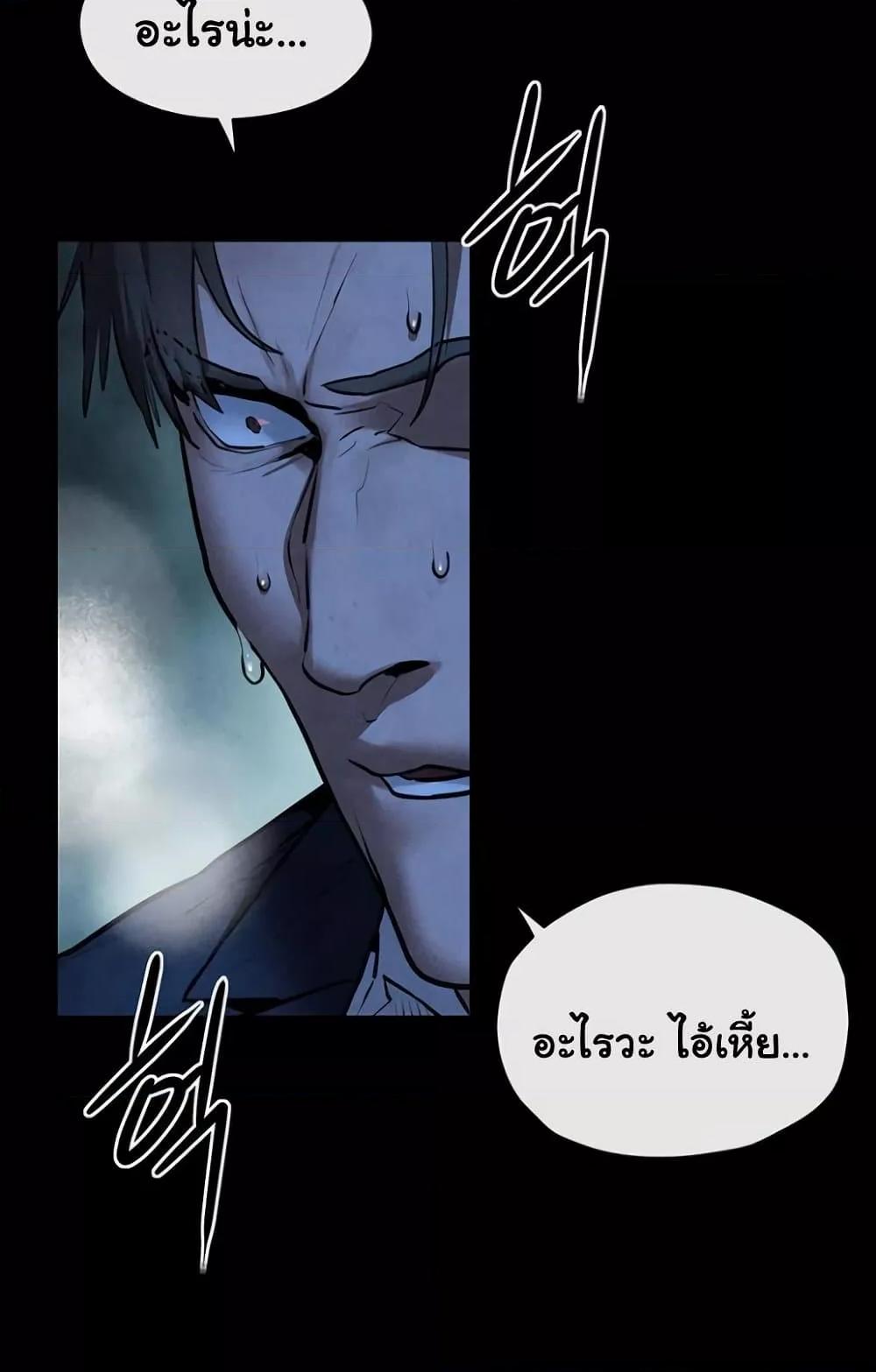 Doujin-Lc- อ่าน โดจิน มังฮวา เกาหลี ญี่ปุ่น จีน แปลไทย Moby Dick ตอนที่ 1 2 3 4 5 6 7 8 9 10 11 12 13 14 ฟรี ไม่มีโฆษณา อ่าน โดจิน Manhwa เกาหลี ญี่ปุ่น จีน เรามีครบ คัดมาให้เน้นๆ โดจิน 18+ รับประกันความฟินโดย  Doujin Lc