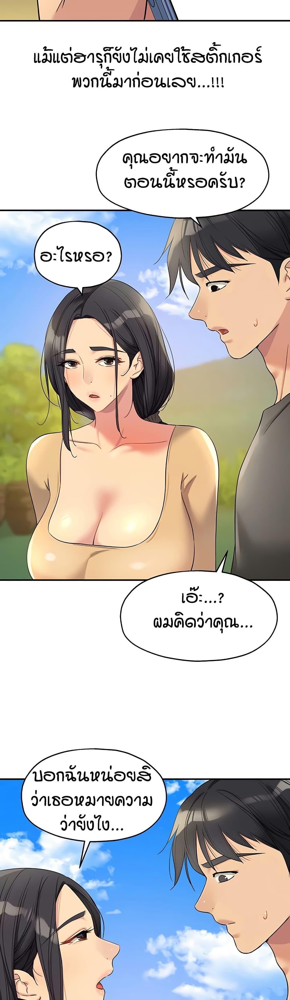 Doujin-Lc- อ่าน โดจิน มังฮวา เกาหลี ญี่ปุ่น จีน แปลไทย Glory Hole ตอนที่ 1 2 3 4 5 6 7 8 9 10 11 12 13 14 ฟรี ไม่มีโฆษณา อ่าน โดจิน Manhwa เกาหลี ญี่ปุ่น จีน เรามีครบ คัดมาให้เน้นๆ โดจิน 18+ รับประกันความฟินโดย  Doujin Lc