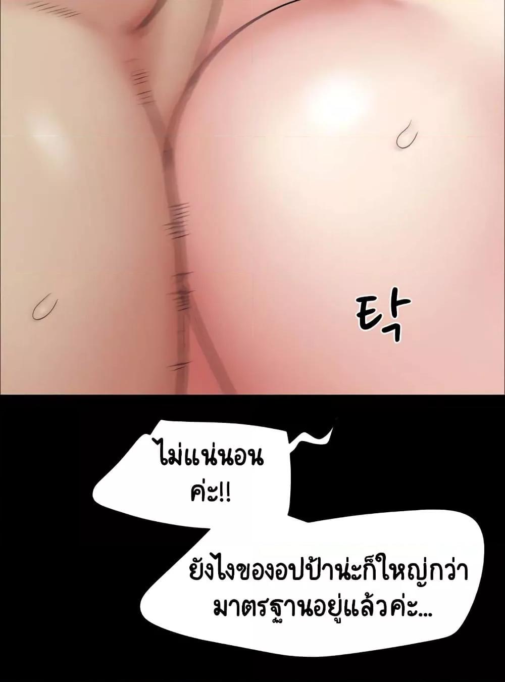 Doujin-Lc- อ่าน โดจิน มังฮวา เกาหลี ญี่ปุ่น จีน แปลไทย Soeun ตอนที่ 1 2 3 4 5 6 7 8 9 10 11 12 13 14 ฟรี ไม่มีโฆษณา อ่าน โดจิน Manhwa เกาหลี ญี่ปุ่น จีน เรามีครบ คัดมาให้เน้นๆ โดจิน 18+ รับประกันความฟินโดย  Doujin Lc