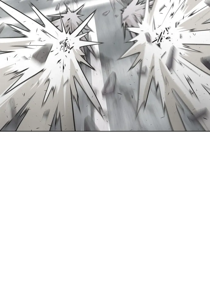 ยุคแห่งยอดมนุษย์ ตอนที่ 82 รูปที่ 25