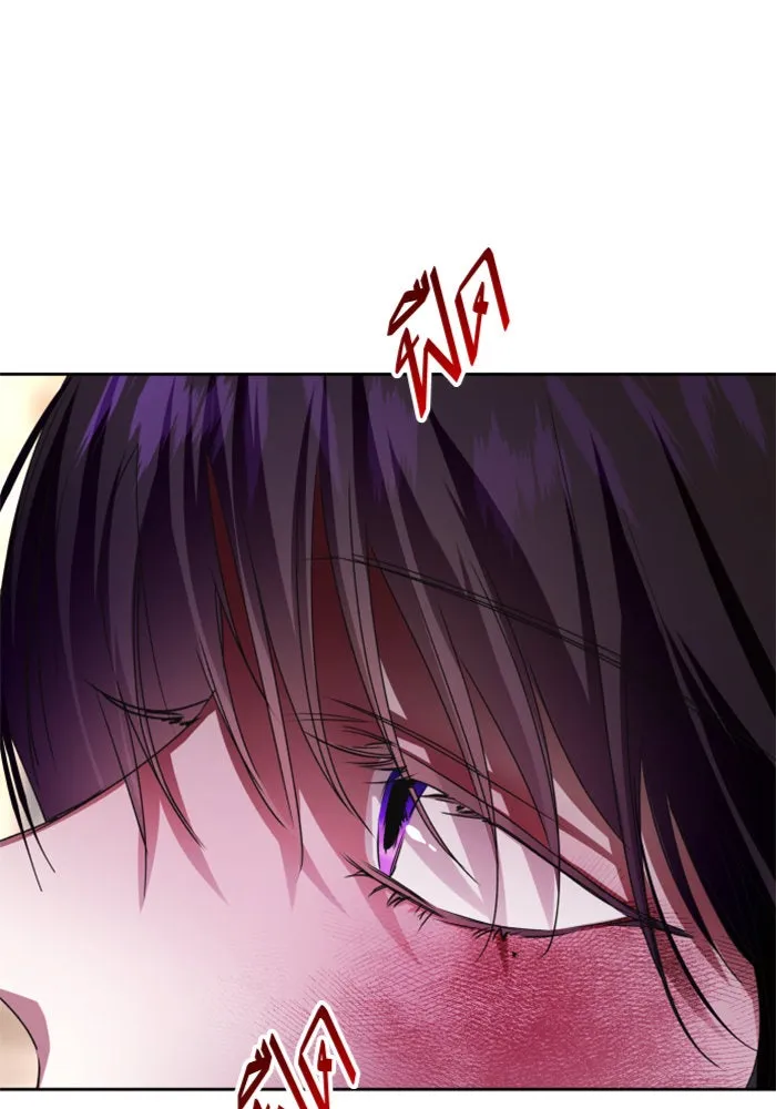 ชิงชีวิตพลิกลิขิตชะตา ตอนที่ 69. ความแค้นใจ รูปที่ 25