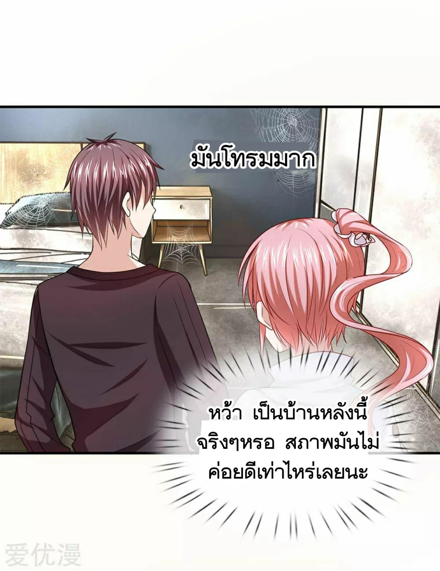 Manga-lc-com อ่านมังงะ อ่านการ์ตูน ออนไลน์ ฟรี The Master of Knife ตอนที่ 1 2 3 4 5 6 7 8 9 10 11 12 13 14 ฟรี ไม่มีโฆษณา Manga-lc - อ่าน มังงะ อ่าน การ์ตูน ออนไลน์ อ่านมังงะ ฟรี