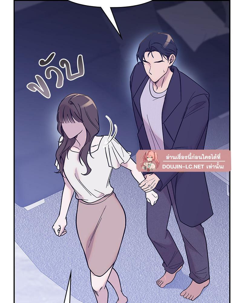 Doujin-Lc- อ่าน โดจิน มังฮวา เกาหลี ญี่ปุ่น จีน แปลไทย ดวงร้าย-ชะตารัก ตอนที่ 1 2 3 4 5 6 7 8 9 10 11 12 13 14 ฟรี ไม่มีโฆษณา อ่าน โดจิน Manhwa เกาหลี ญี่ปุ่น จีน เรามีครบ คัดมาให้เน้นๆ โดจิน 18+ รับประกันความฟินโดย  Doujin Lc