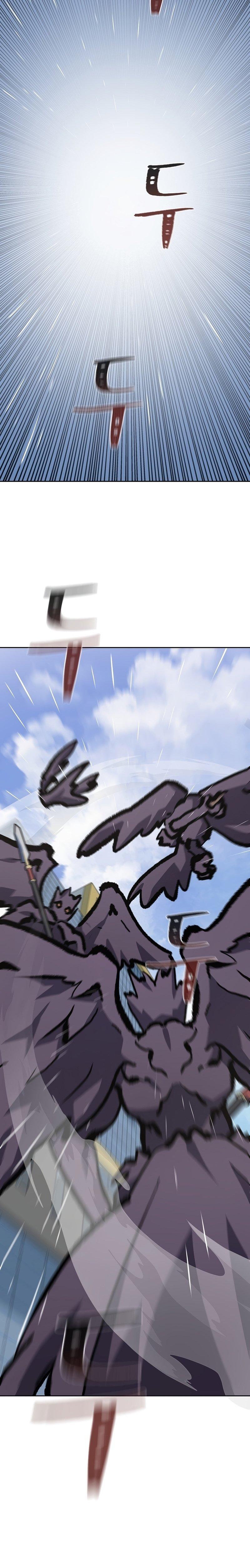 Manga-lc-com อ่านมังงะ อ่านการ์ตูน ออนไลน์ ฟรี Level 1 Player ตอนที่ 1 2 3 4 5 6 7 8 9 10 11 12 13 14 ฟรี ไม่มีโฆษณา Manga-lc - อ่าน มังงะ อ่าน การ์ตูน ออนไลน์ อ่านมังงะ ฟรี