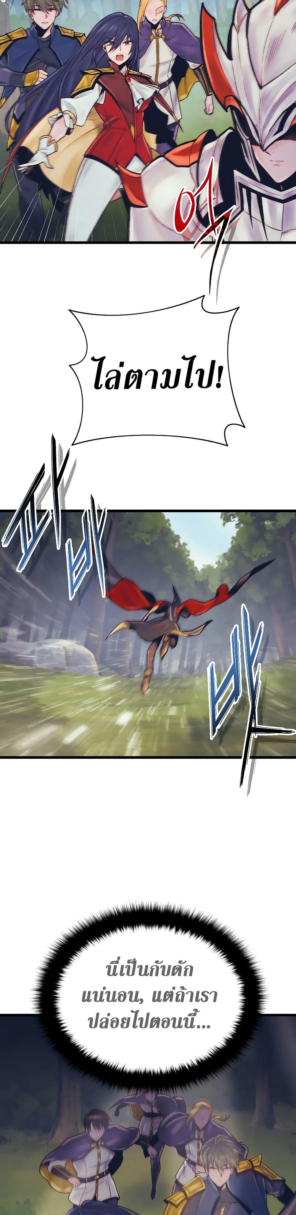 Manga-lc-com อ่านมังงะ อ่านการ์ตูน ออนไลน์ ฟรี The Healing Priest of the Sun ตอนที่ 1 2 3 4 5 6 7 8 9 10 11 12 13 14 ฟรี ไม่มีโฆษณา Manga-lc - อ่าน มังงะ อ่าน การ์ตูน ออนไลน์ อ่านมังงะ ฟรี