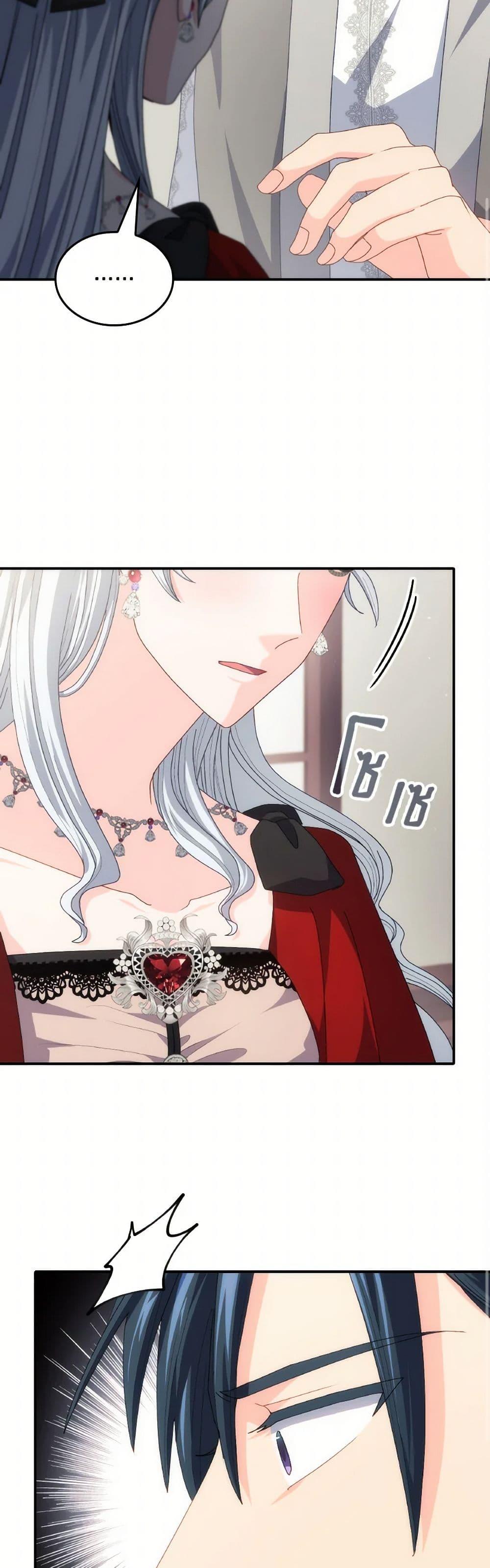 Manga-lc-com อ่านมังงะ อ่านการ์ตูน ออนไลน์ ฟรี I Don’t Want to Be Loved ตอนที่ 1 2 3 4 5 6 7 8 9 10 11 12 13 14 ฟรี ไม่มีโฆษณา Manga-lc - อ่าน มังงะ อ่าน การ์ตูน ออนไลน์ อ่านมังงะ ฟรี