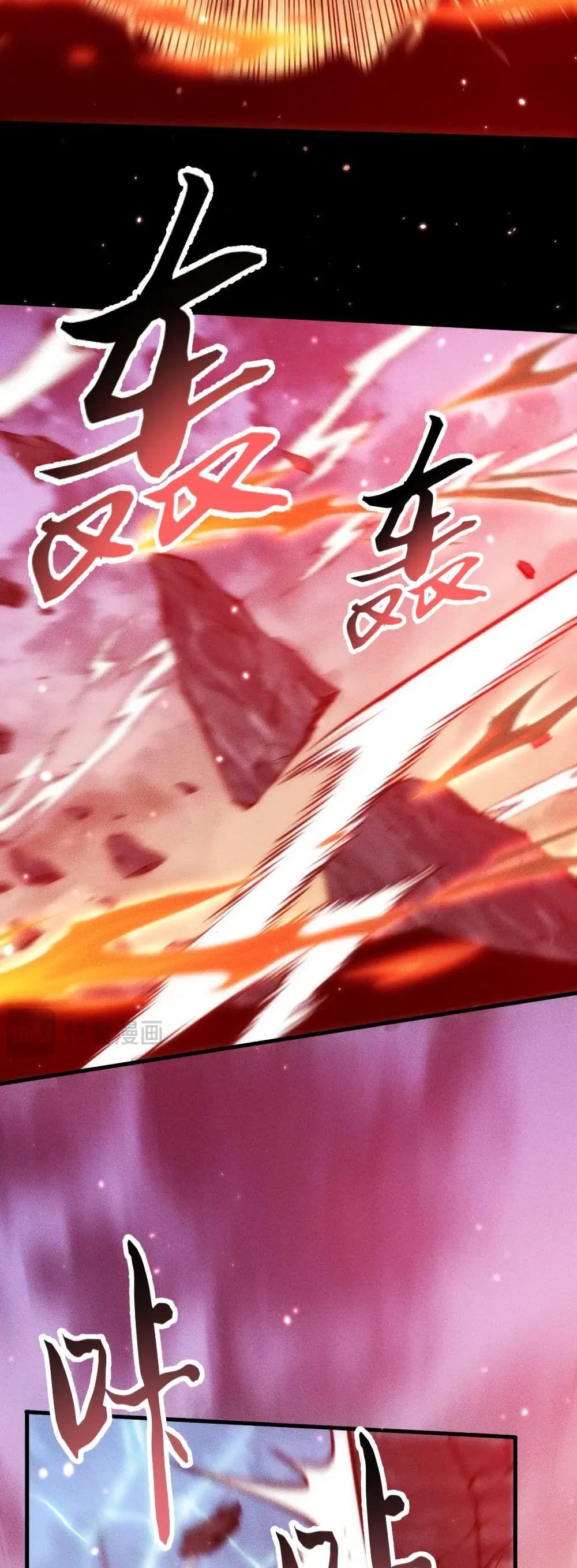 Manga-lc-com อ่านมังงะ อ่านการ์ตูน ออนไลน์ ฟรี The End of the World The Emperor Banner Invites All Female ตอนที่ 1 2 3 4 5 6 7 8 9 10 11 12 13 14 ฟรี ไม่มีโฆษณา Manga-lc - อ่าน มังงะ อ่าน การ์ตูน ออนไลน์ อ่านมังงะ ฟรี