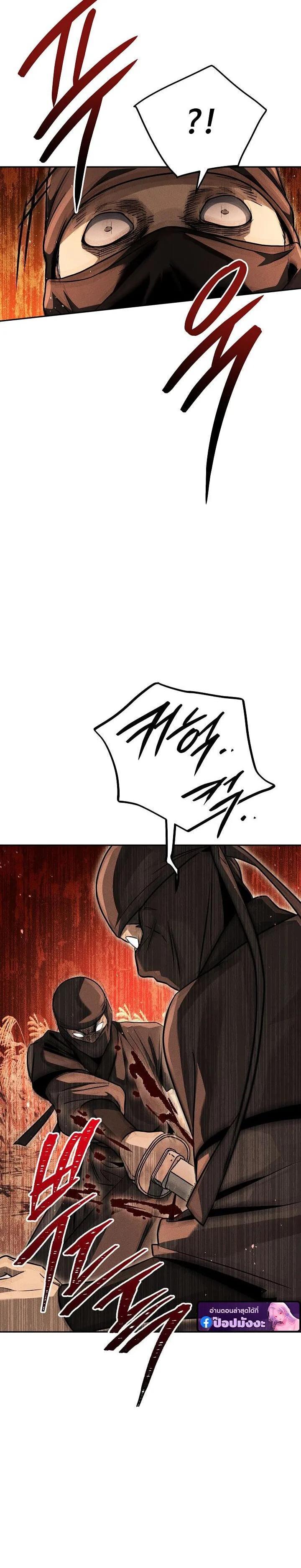 Manga-lc-com อ่านมังงะ อ่านการ์ตูน ออนไลน์ ฟรี The Great Heavenly Demon Sovereign ตอนที่ 1 2 3 4 5 6 7 8 9 10 11 12 13 14 ฟรี ไม่มีโฆษณา Manga-lc - อ่าน มังงะ อ่าน การ์ตูน ออนไลน์ อ่านมังงะ ฟรี