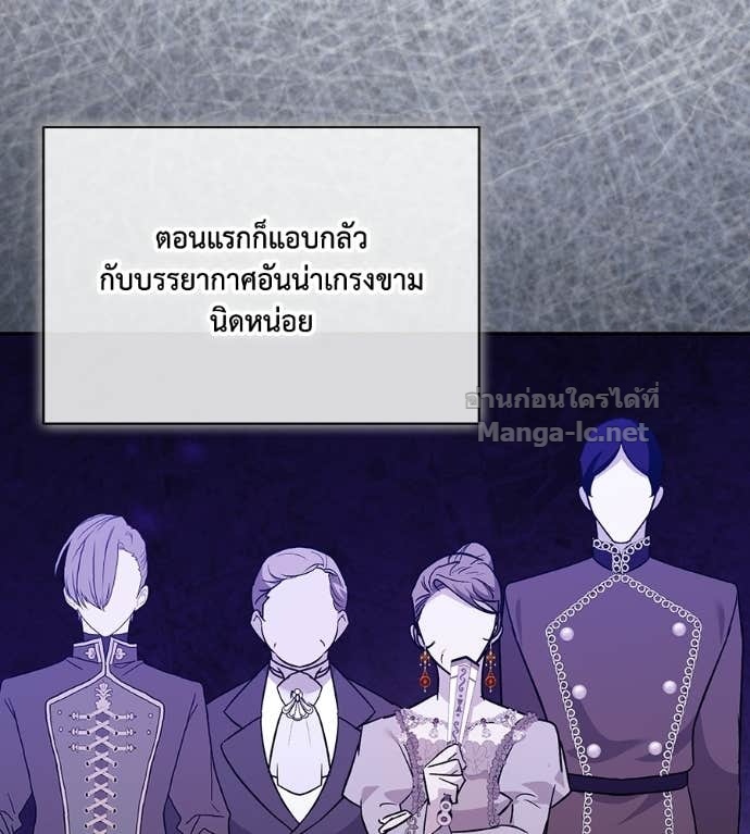 Doujin-Lc- อ่าน โดจิน มังฮวา เกาหลี ญี่ปุ่น จีน แปลไทย คิดว่าการบิดเบือนต้นฉบับ มันทำได้ง่าย ๆ หรือไง ตอนที่ 1 2 3 4 5 6 7 8 9 10 11 12 13 14 ฟรี ไม่มีโฆษณา อ่าน โดจิน Manhwa เกาหลี ญี่ปุ่น จีน เรามีครบ คัดมาให้เน้นๆ โดจิน 18+ รับประกันความฟินโดย Doujin Lc