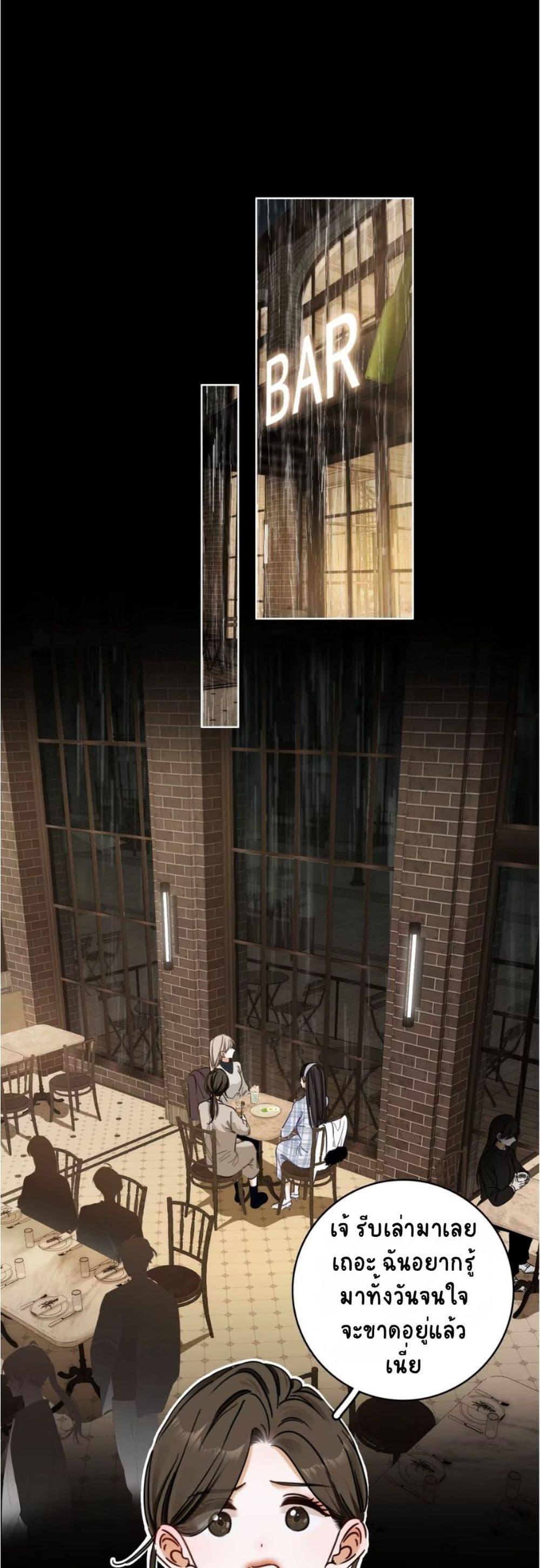 Manga-lc-com อ่านมังงะ อ่านการ์ตูน ออนไลน์ ฟรี No Kissing Tonight ตอนที่ 1 2 3 4 5 6 7 8 9 10 11 12 13 14 ฟรี ไม่มีโฆษณา Manga-lc - อ่าน มังงะ อ่าน การ์ตูน ออนไลน์ อ่านมังงะ ฟรี