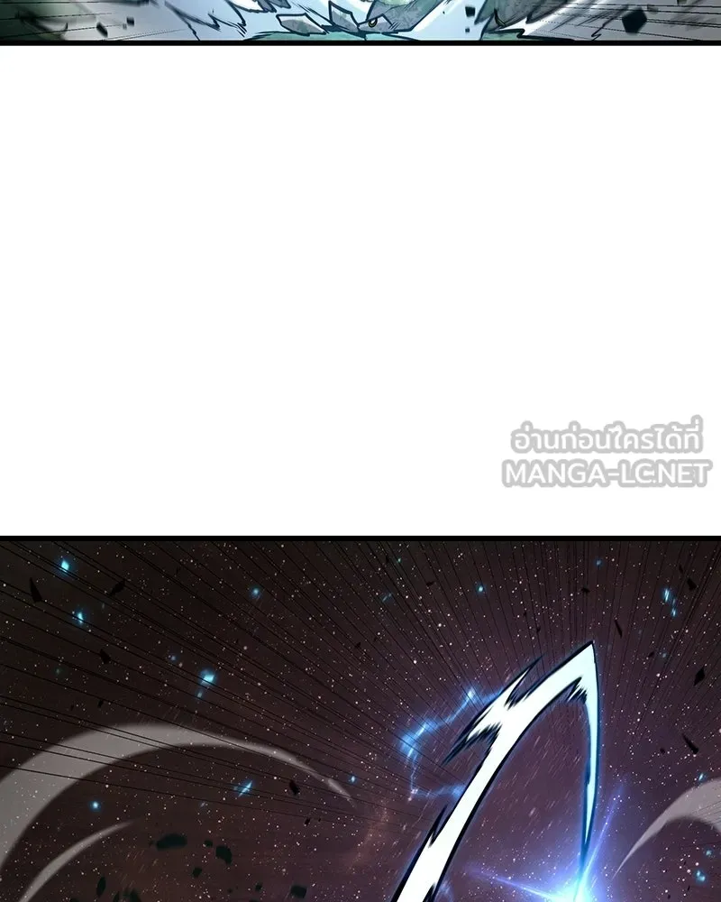 Omniscient Reader อ่านชะตาวันสิ้นโลก ตอนที่ 50 เรื่องเล่าของดกจา (3) รูปที่ 93