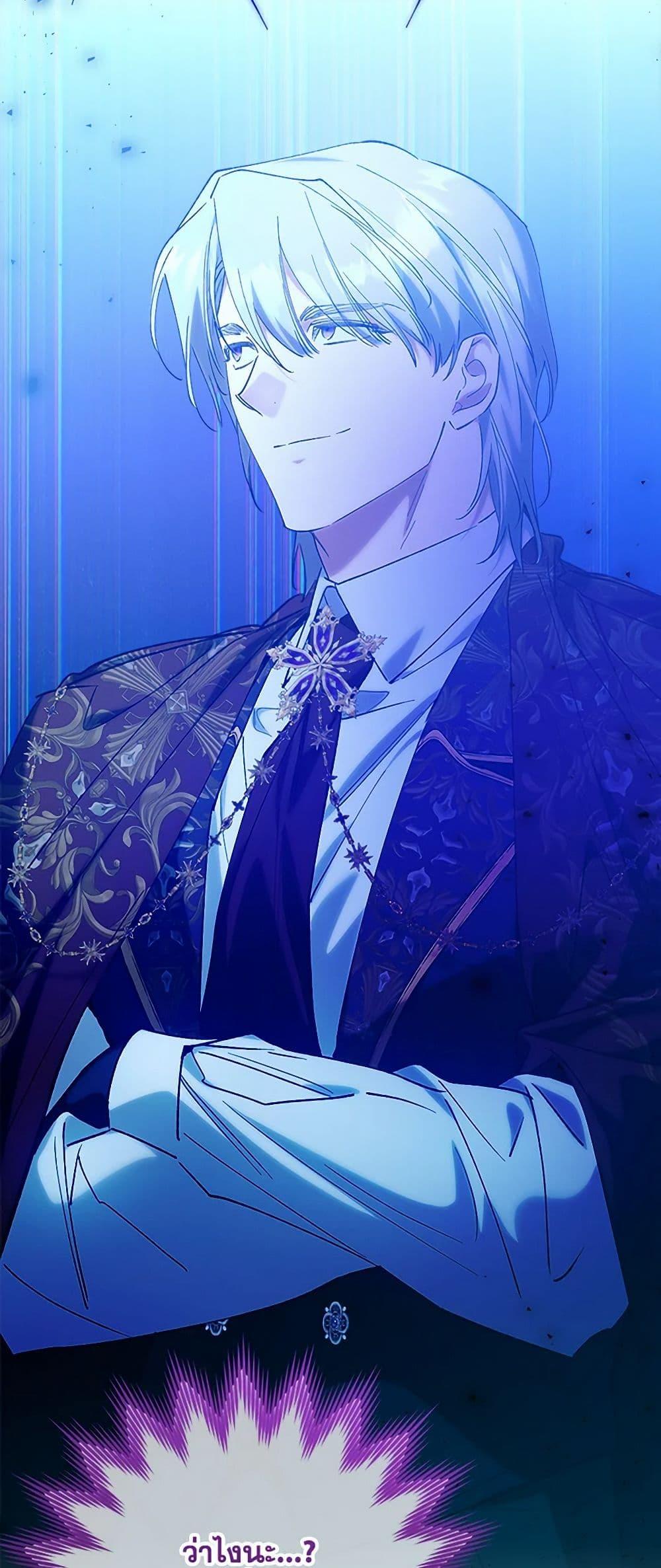 Manga-lc-com อ่านมังงะ อ่านการ์ตูน ออนไลน์ ฟรี Who Knew Dragons Could Be This Cute ตอนที่ 1 2 3 4 5 6 7 8 9 10 11 12 13 14 ฟรี ไม่มีโฆษณา Manga-lc - อ่าน มังงะ อ่าน การ์ตูน ออนไลน์ อ่านมังงะ ฟรี