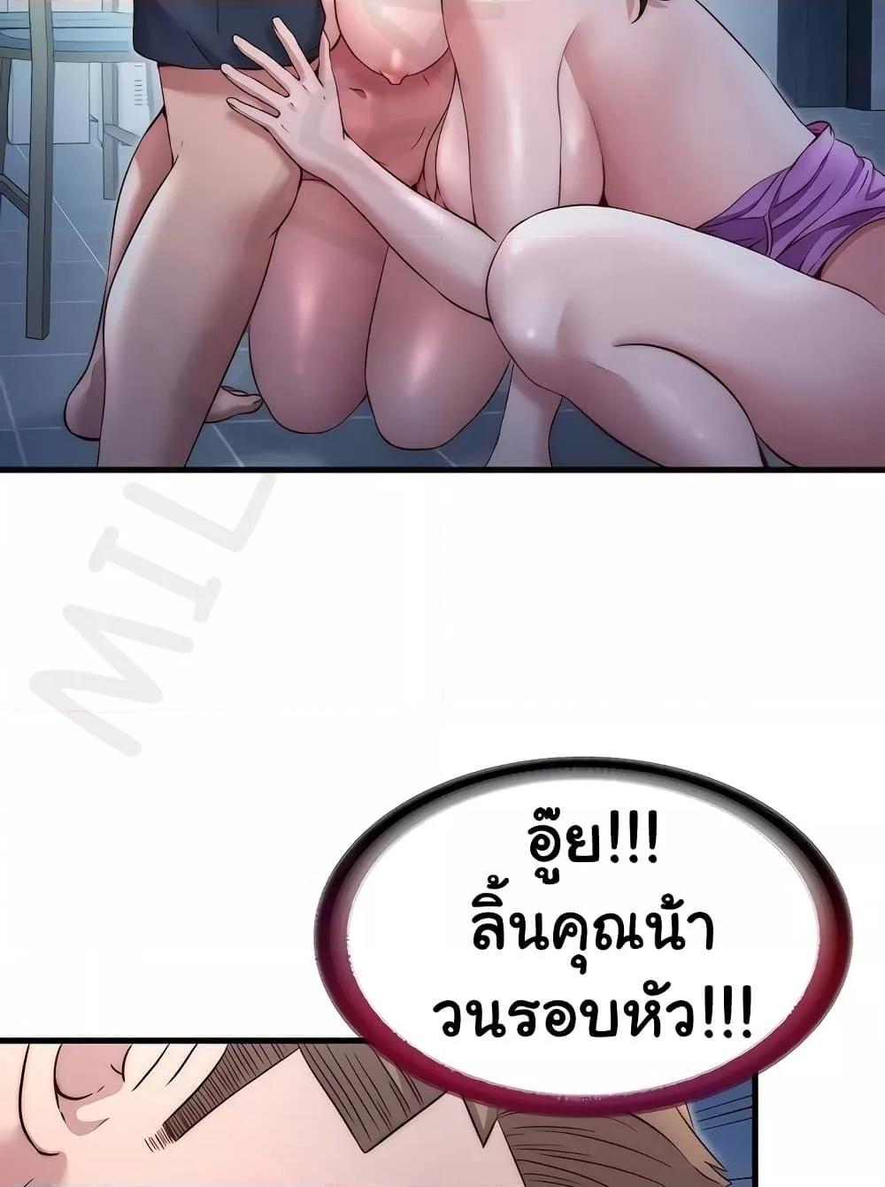 Doujin-Lc- อ่าน โดจิน มังฮวา เกาหลี ญี่ปุ่น จีน แปลไทย A Situation Full of Erections ตอนที่ 1 2 3 4 5 6 7 8 9 10 11 12 13 14 ฟรี ไม่มีโฆษณา อ่าน โดจิน Manhwa เกาหลี ญี่ปุ่น จีน เรามีครบ คัดมาให้เน้นๆ โดจิน 18+ รับประกันความฟินโดย  Doujin Lc