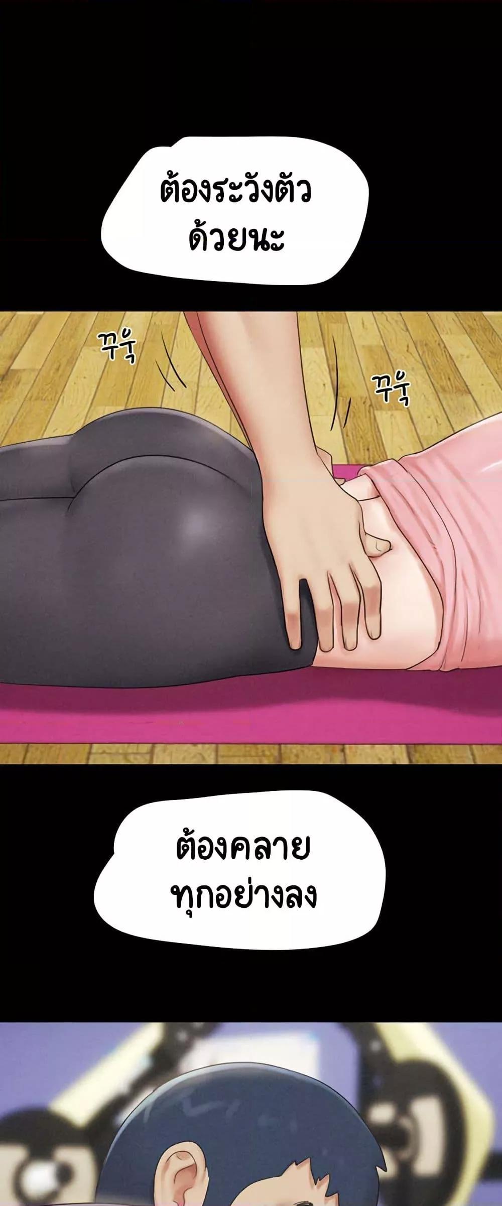 Doujin-Lc- อ่าน โดจิน มังฮวา เกาหลี ญี่ปุ่น จีน แปลไทย Soeun ตอนที่ 1 2 3 4 5 6 7 8 9 10 11 12 13 14 ฟรี ไม่มีโฆษณา อ่าน โดจิน Manhwa เกาหลี ญี่ปุ่น จีน เรามีครบ คัดมาให้เน้นๆ โดจิน 18+ รับประกันความฟินโดย  Doujin Lc
