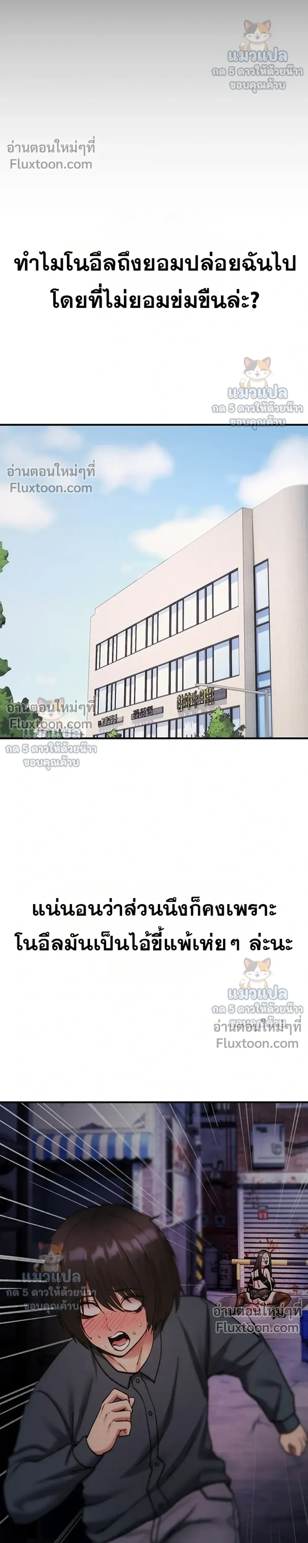 Doujin-Lc- อ่าน โดจิน มังฮวา เกาหลี ญี่ปุ่น จีน แปลไทย It Will Never Break ฉันไม่มีวันยอมแพ้เด็ดขาด! ตอนที่ 1 2 3 4 5 6 7 8 9 10 11 12 13 14 ฟรี ไม่มีโฆษณา อ่าน โดจิน Manhwa เกาหลี ญี่ปุ่น จีน เรามีครบ คัดมาให้เน้นๆ โดจิน 18+ รับประกันความฟินโดย  Doujin Lc