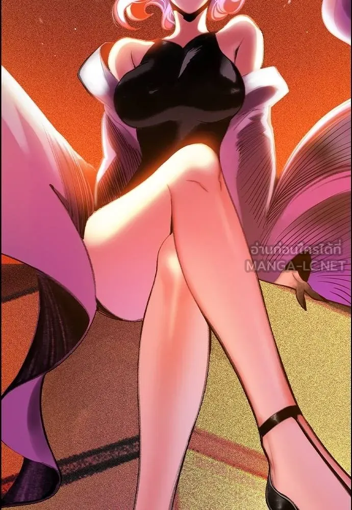 Jungle Juice ตอนที่ 142 รูปที่ 153