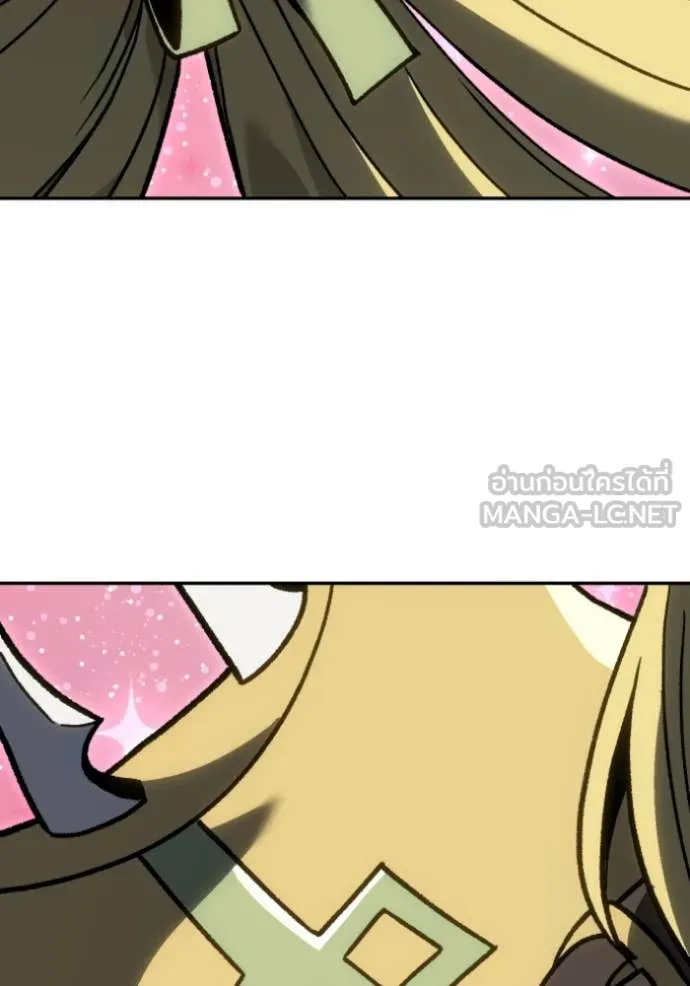 อดีตบอสหอคอย ตอนที่ 110 รูปที่ 86