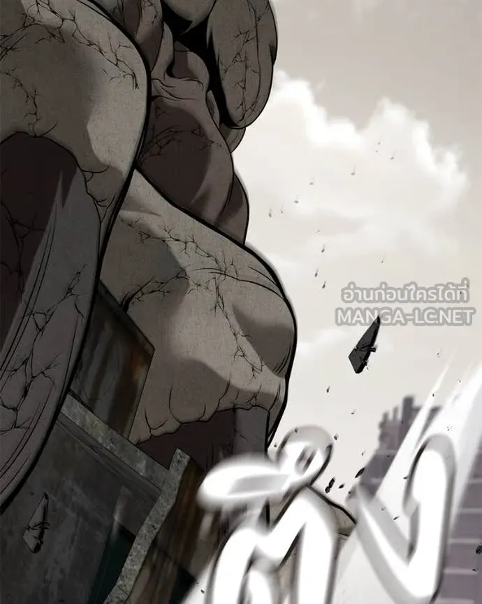 โทษที พื้นที่นี้ ตอนที่ 29 รูปที่ 63